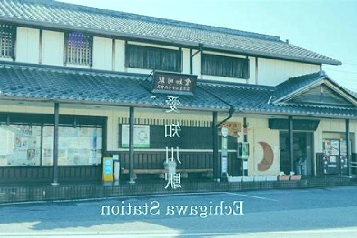 Escorts Echigawa, Japan — Local Companions