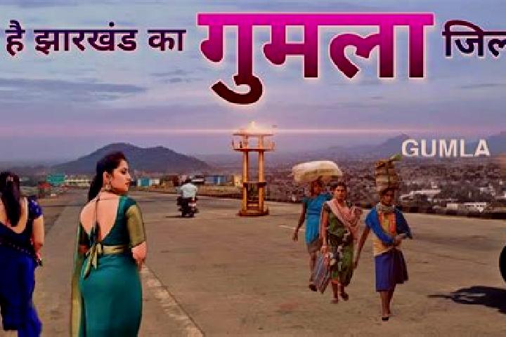 Escorts Gumla, India — Local Companions