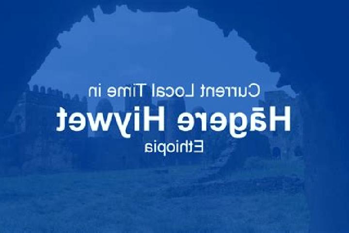 Escorts Hagere Hiywet, Ethiopia — Local Companions