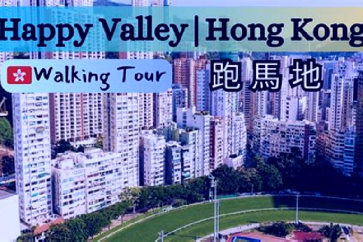 Escorts Happy Valley, Hong Kong — Local Companions