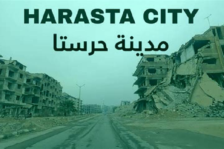 Escorts Harasta, Syria — Local Companions