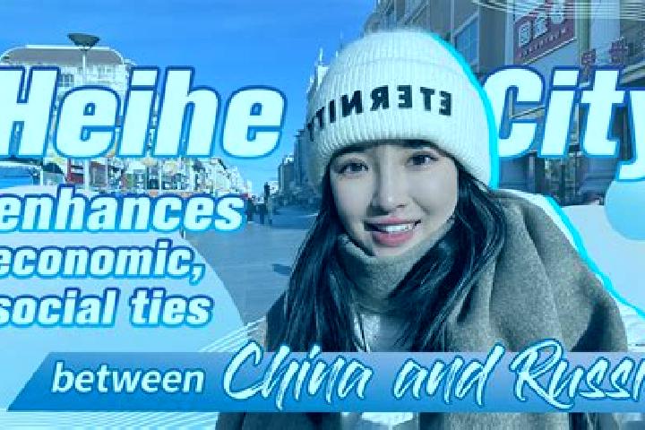 Escorts Heihe, China — Local Companions