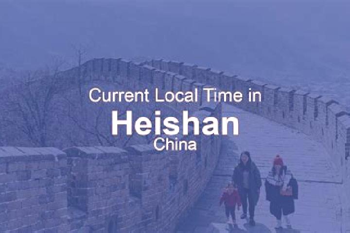 Escorts Heishan, China — Local Companions
