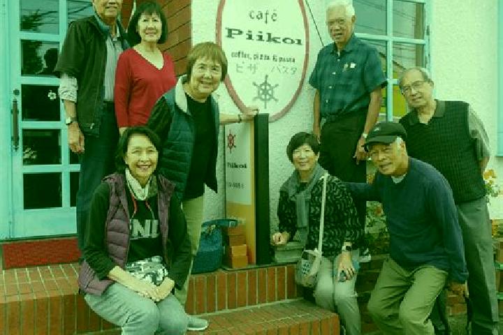 Escorts Hiratsuka, Japan — Local Companions
