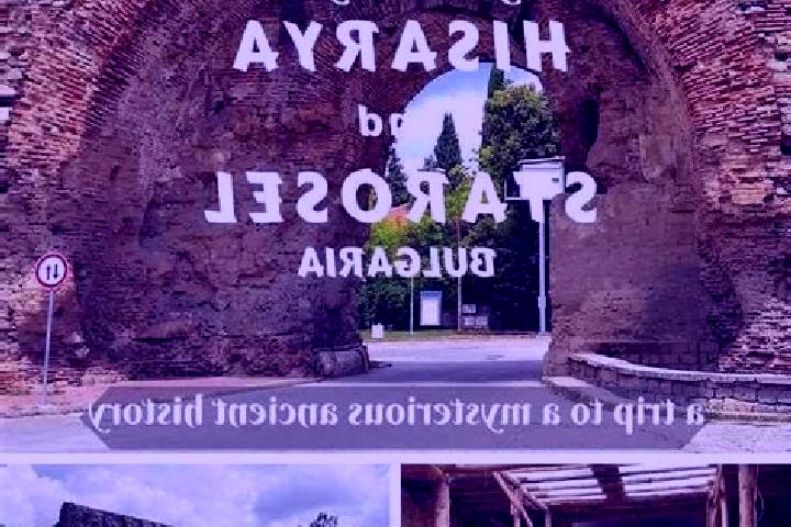 Escorts Hisarya, Bulgaria — Local Companions