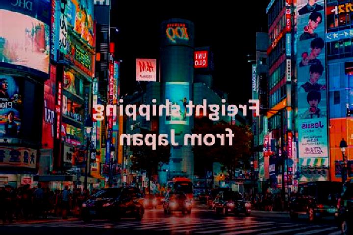 Escorts Hitokawame, Japan — Local Companions
