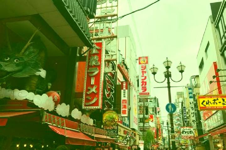 Escorts Hojo, Japan — Local Companions