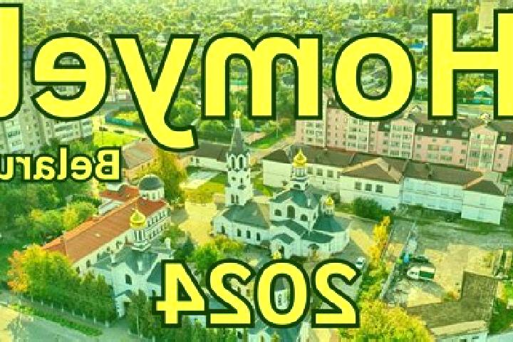 Escorts Homyel , Belarus — Local Companions