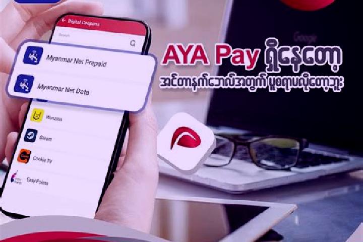 Escorts Hpoe Nat Pay, Myanmar — Local Companions