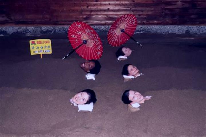 Escorts Ibusuki, Japan — Local Companions