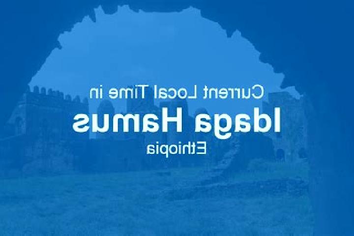 Escorts Idaga Hamus, Ethiopia — Local Companions