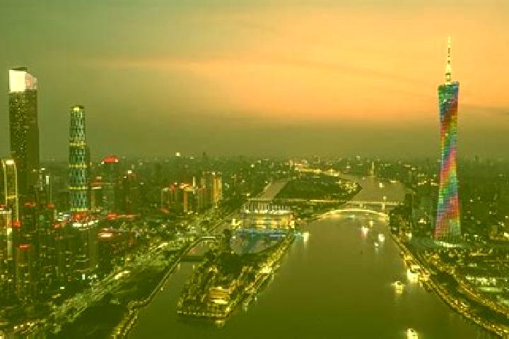 Escorts in China — City Directory — Page 103