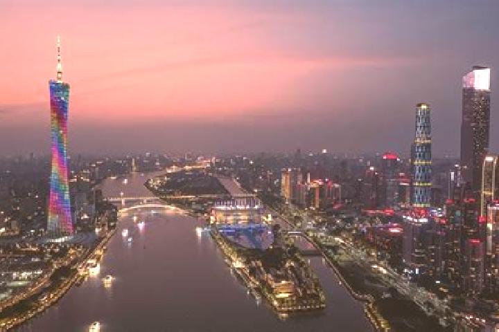 Escorts in China — City Directory — Page 124