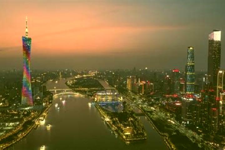 Escorts in China — City Directory — Page 131