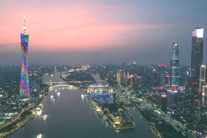Escorts in China — City Directory — Page 144