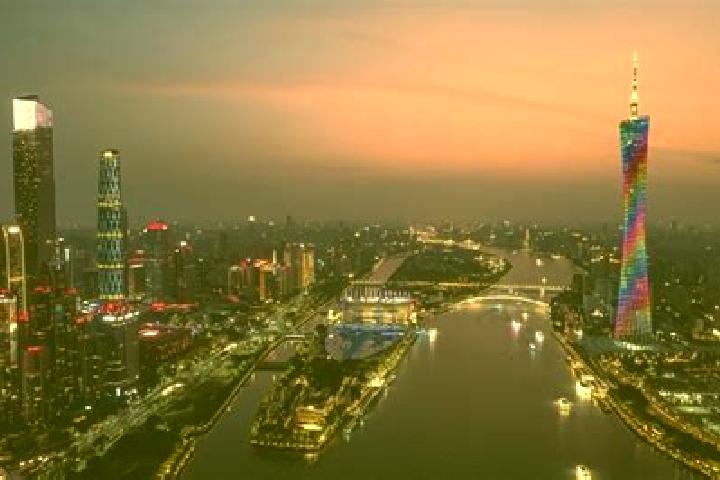 Escorts in China — City Directory — Page 14