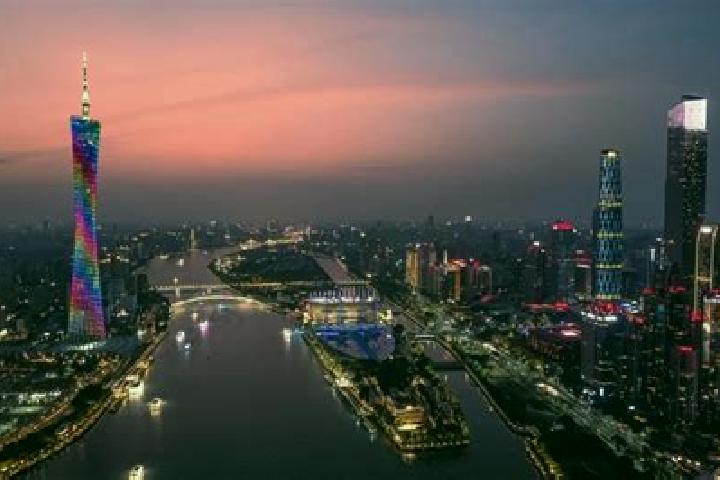 Escorts in China — City Directory — Page 159