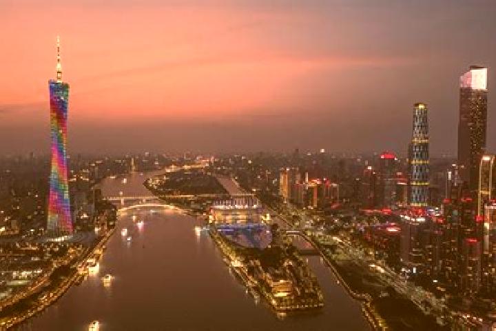 Escorts in China — City Directory — Page 172