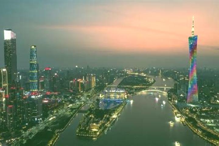 Escorts in China — City Directory — Page 18