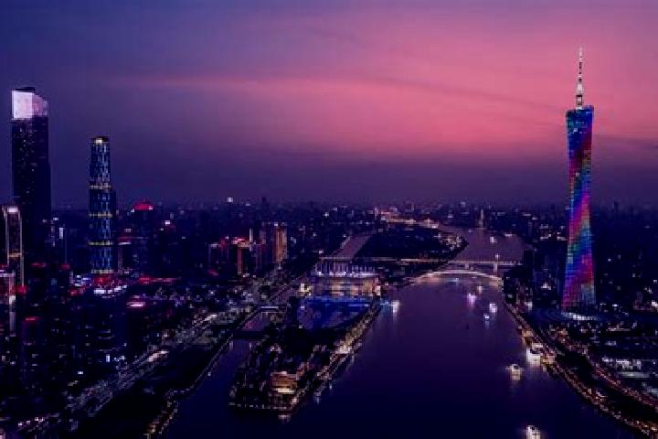 Escorts in China — City Directory — Page 193