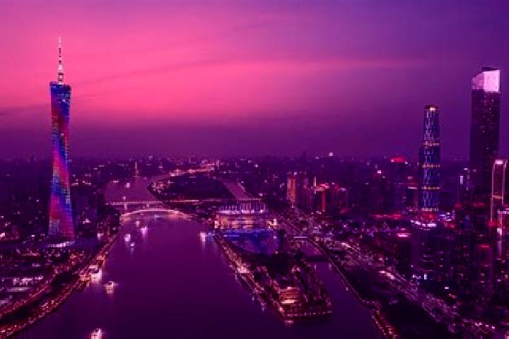 Escorts in China — City Directory — Page 219
