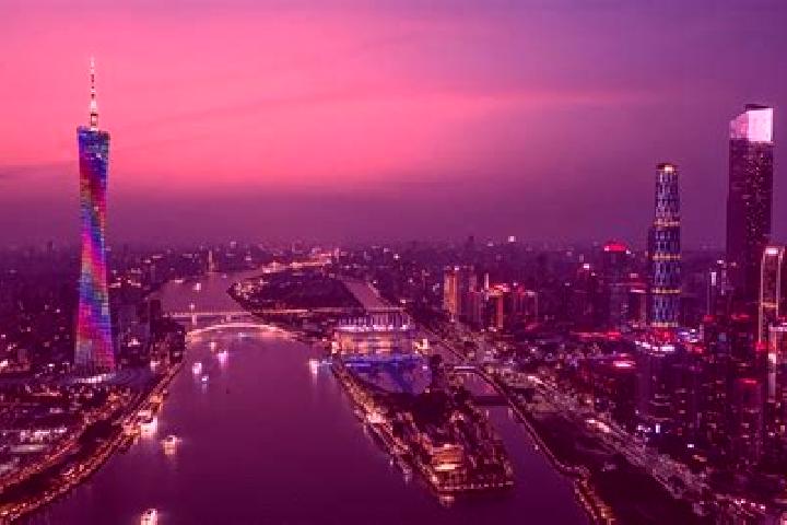 Escorts in China — City Directory — Page 233