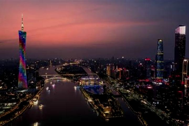 Escorts in China — City Directory — Page 237