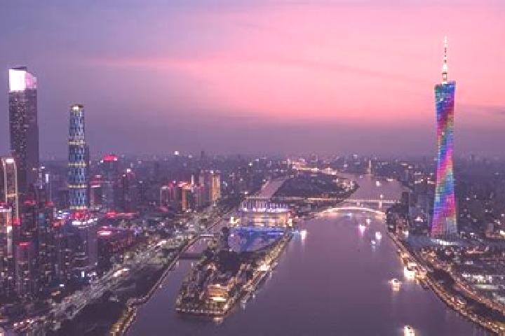 Escorts in China — City Directory — Page 23