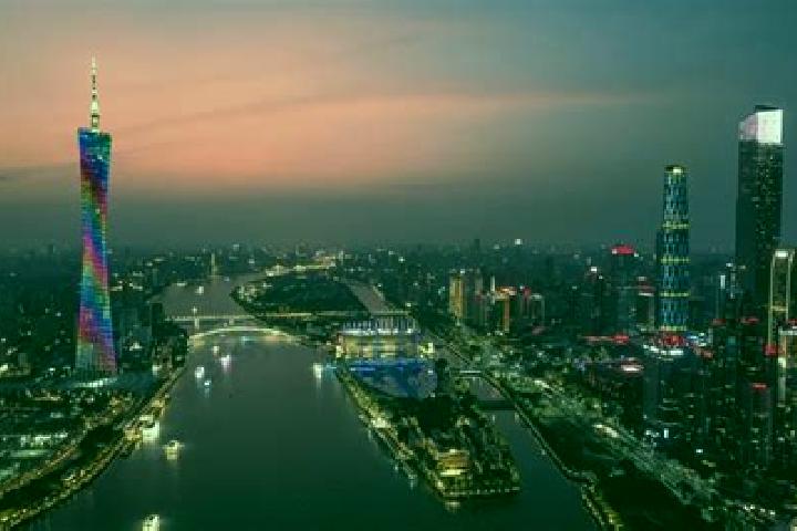 Escorts in China — City Directory — Page 241