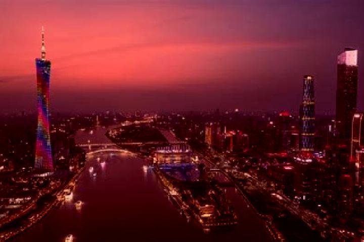 Escorts in China — City Directory — Page 243