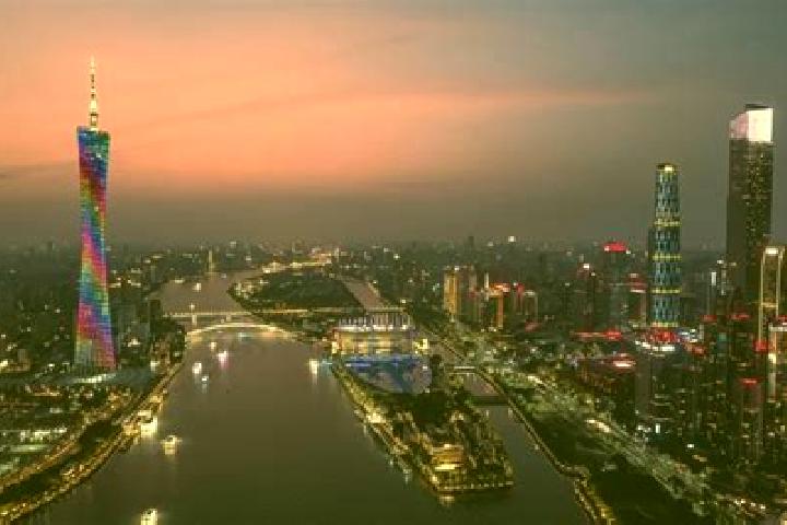 Escorts in China — City Directory — Page 249