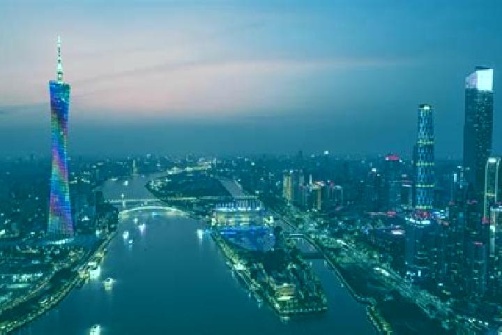 Escorts in China — City Directory — Page 25