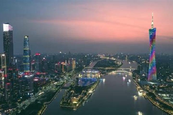 Escorts in China — City Directory — Page 265