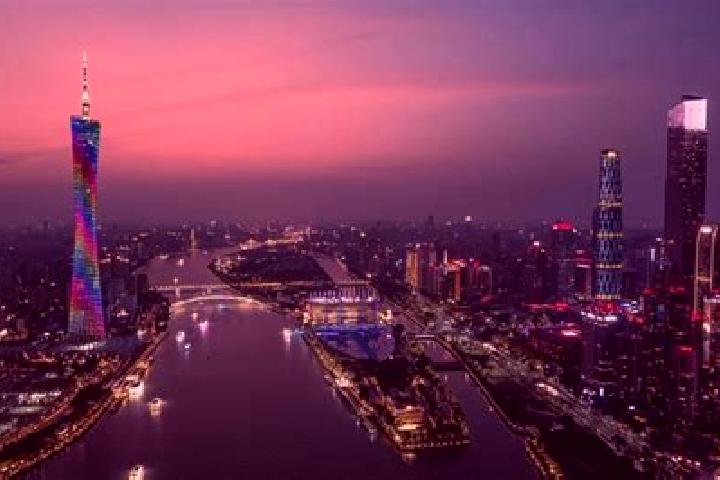 Escorts in China — City Directory — Page 266