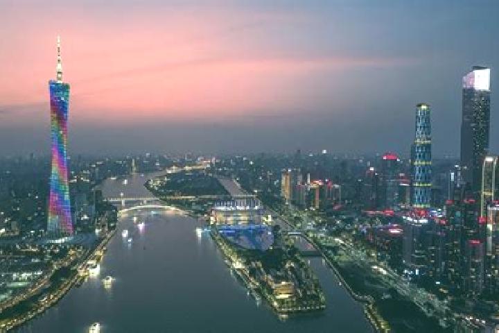 Escorts in China — City Directory — Page 274