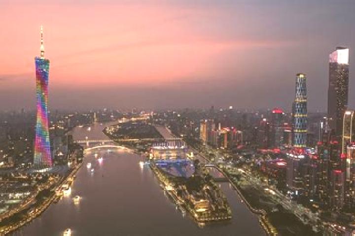 Escorts in China — City Directory — Page 278