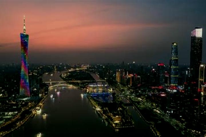 Escorts in China — City Directory — Page 280