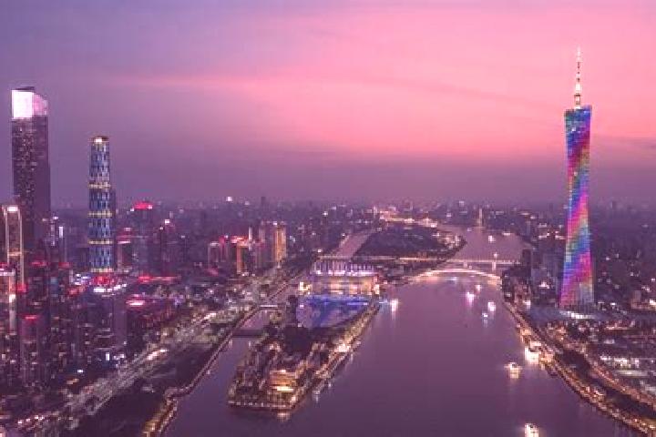 Escorts in China — City Directory — Page 283