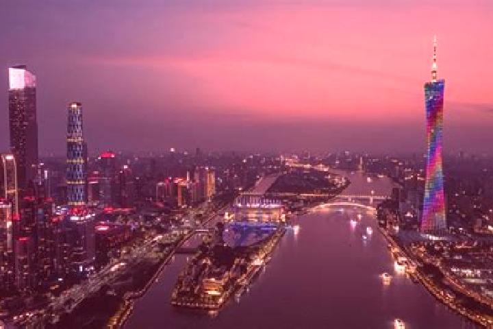 Escorts in China — City Directory — Page 28
