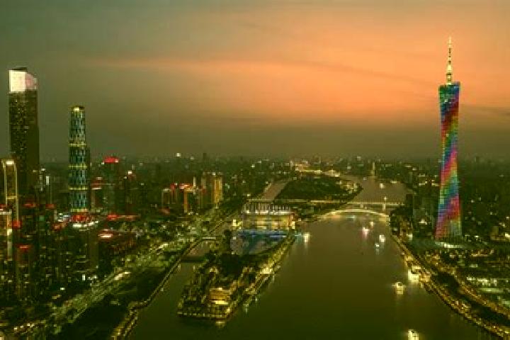 Escorts in China — City Directory — Page 300