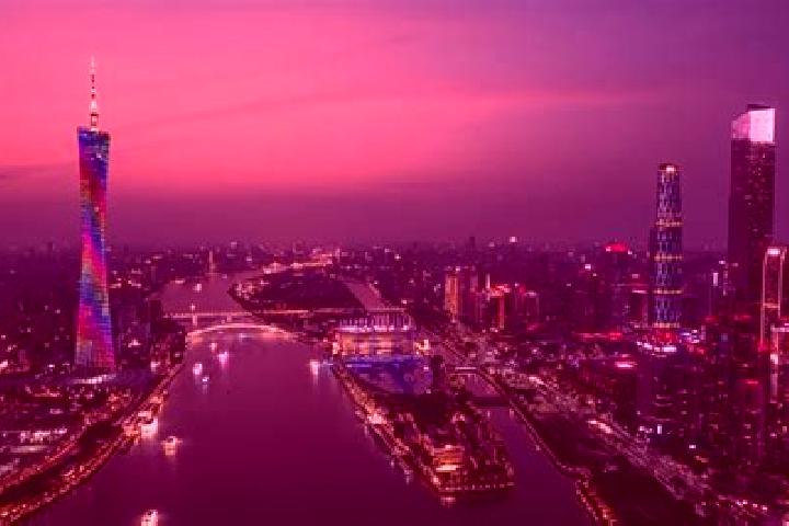 Escorts in China — City Directory — Page 304
