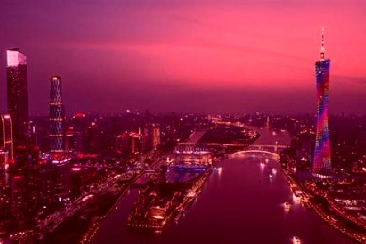 Escorts in China — City Directory — Page 30