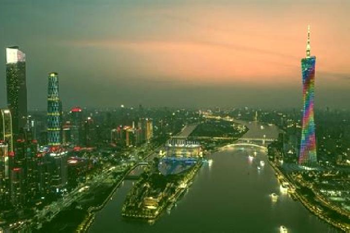 Escorts in China — City Directory — Page 32