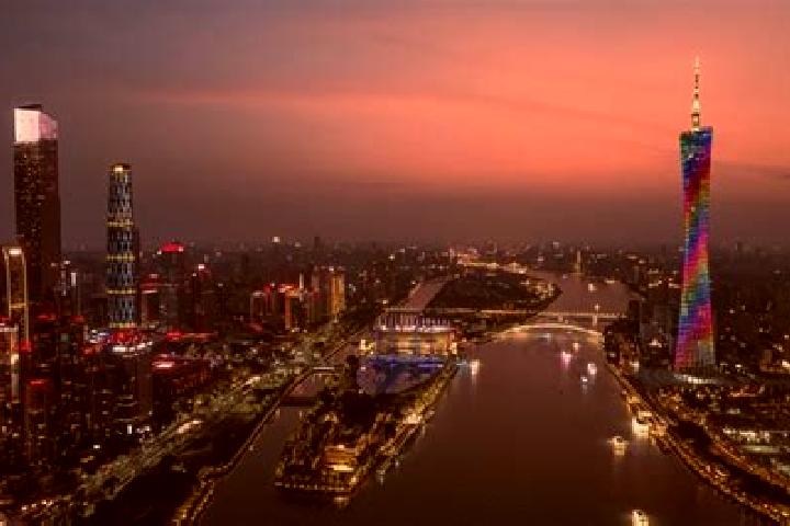 Escorts in China — City Directory — Page 34