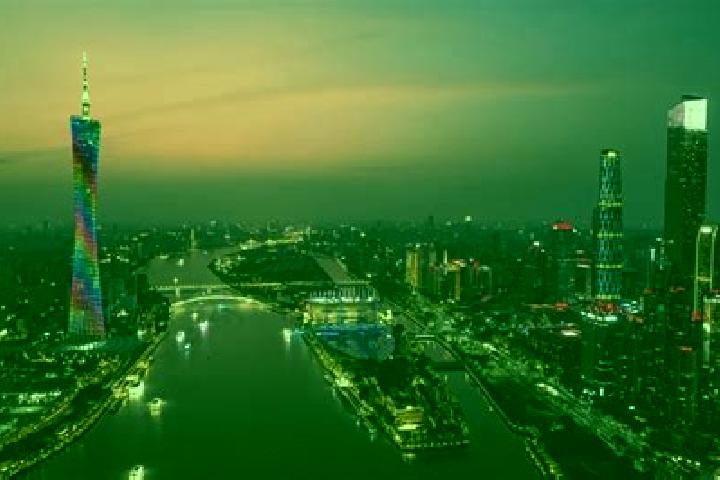Escorts in China — City Directory — Page 36