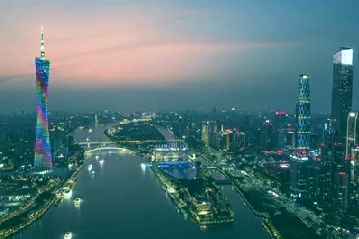 Escorts in China — City Directory — Page 39