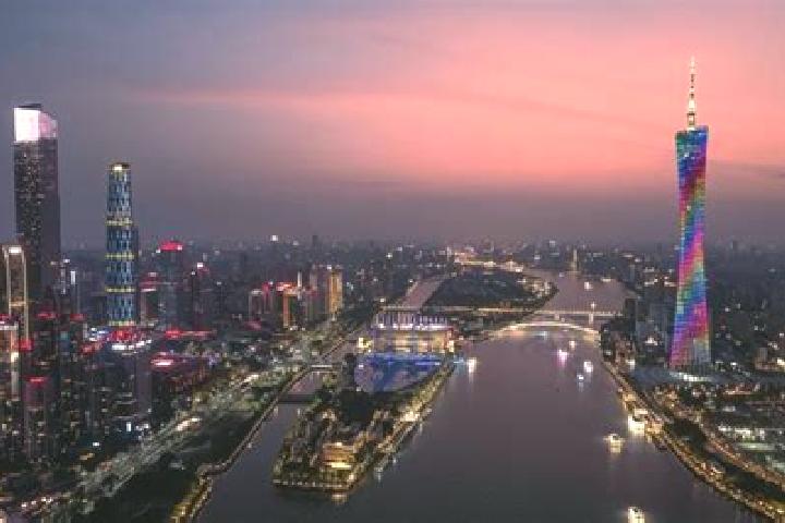 Escorts in China — City Directory — Page 40