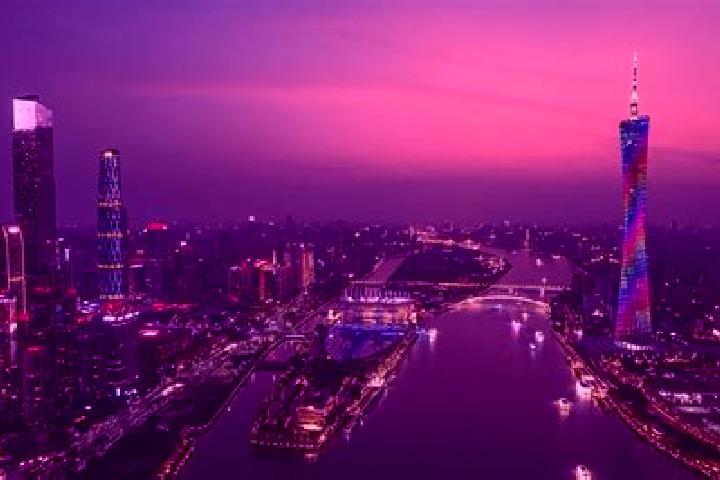 Escorts in China — City Directory — Page 42