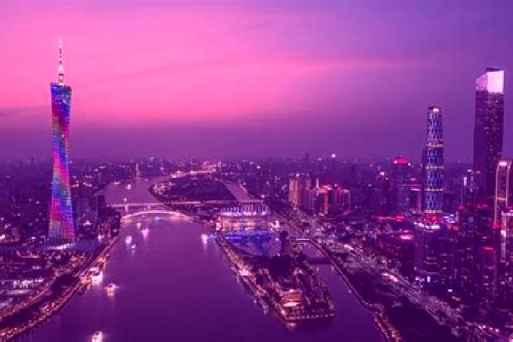 Escorts in China — City Directory — Page 46