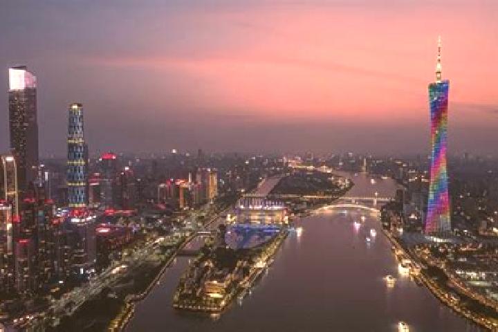 Escorts in China — City Directory — Page 50